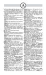 Alternative view 2 of The Merriam-Webster Dictionary