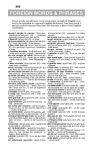 Alternative view 4 of The Merriam-Webster Dictionary