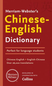 Title: Merriam-Webster's Chinese-English Dictionary, Author: Merriam-Webster