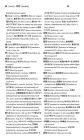 Alternative view 3 of Merriam-Webster's Japanese-English Dictionary