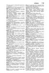 Alternative view 4 of The Merriam-Webster Thesaurus