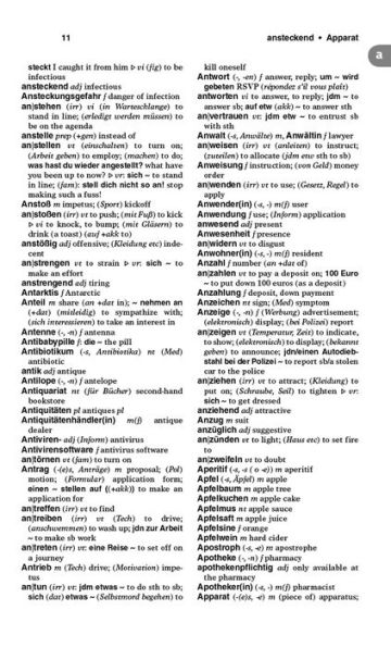 Merriam-Webster's German-English Dictionary