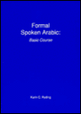 Formal Spoken Arabic: Basic Course