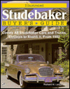 Illustrated Studebaker Buyer's Guide