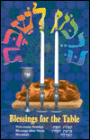 Blessings for the Table: Birkon L'Shabbat