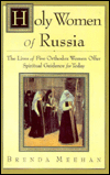Holy Women of Russia