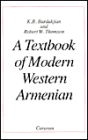 A Textbook of Modern Western Armenian