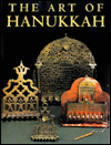 Art of Hanukkah