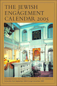 2005 The Jewish Engagement Calendar