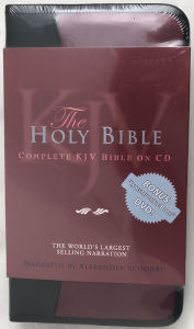 Title: The Holy Bible King James Version, Author: Alexander Scourby