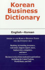 Korean Business Dictionary: English-Korean
