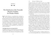 Alternative view 3 of Herman: A Wilderness Saint: From Sarov, Russia to Kodiak, Alaska