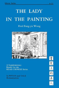 Title: The Lady in the Painting / Edition 1, Author: Fred Fang-yu Wang