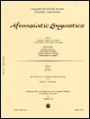 The Phonology of Akkadian Syllable Structure: Predicative State and Inflection of the Nominal Predicate in Akkadian and Syriac