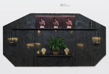 Alternative view 6 of Rashid Johnson: A Poem for Deep Thinkers
