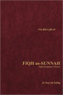 Fiqh Us-Sunnah: Superagatory Prayers