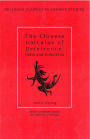 The Chinese Calculus of Deterrence: India and Indochina