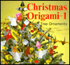 Christmas Origami-1: Tree Ornaments