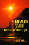 Sukhamani Sahib: Foundation of Eternal Joy