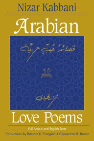 Title: Arabian Love Poems, Author: Nizar Kabbani
