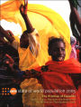 State of World Population 2005: The Promise of Equality, Gender Equity, Reproductive Health and the Millennium Development Goals