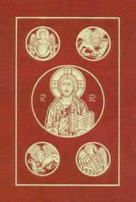 Title: Ignatius Bible: Revised Standard Version - Second Catholic Edition / Edition 2, Author: Ignatius Press