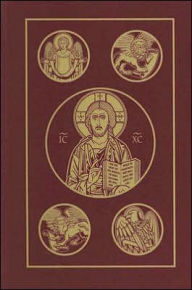 Title: The Holy Bible: Revised Standard Version - Burgundy - Second Catholic Edition / Edition 1, Author: Ignatius Press