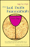 Kol Dodi Haggadah: The Complete Passover Haggadah with Translation and the Laws of the Seder