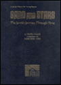 Sand and Stars