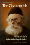 The Chazon Ish