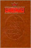 The Complete ArtScroll Siddur