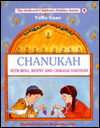 Chanukah (ArtScroll Children's Holiday Series)
