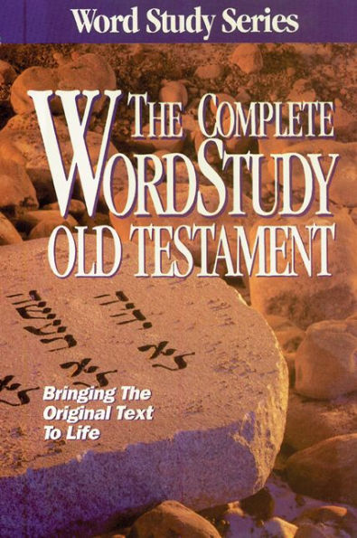 Complete Word Study Old Testament: KJV Edition