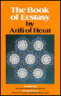 The Book of Ecstacy: Arifi of Herat