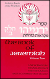 Title: Jeremiah, Vol. 1 - Complete Mikraoth Gedoloth with English Translation and Commentary, Author: A. J. Rosenberg