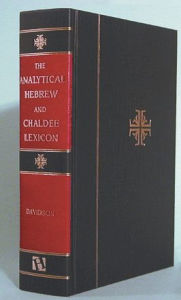 Title: Analytical Hebrew and Chaldee Lexicon, Author: Benjamin Davidson
