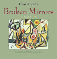 Title: Broken Mirrors: Sinalcol, Author: Elias Khoury