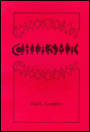 Chiasma