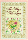 For Mom with Love