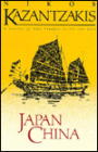 Japan and China: A Journal of Two Voyages to the Far East