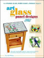 Art Glass Panels Designs