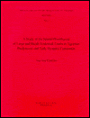 A Study of the Spatial Distribution of Large and Richly Adorned Tombs in Egyptian Predynastic and Early Dynastic Cemeteries