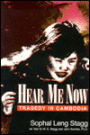 Hear Me Now: Tragedy in Cambodia