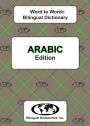 Arabic Word to Word Bilingual Dictionary