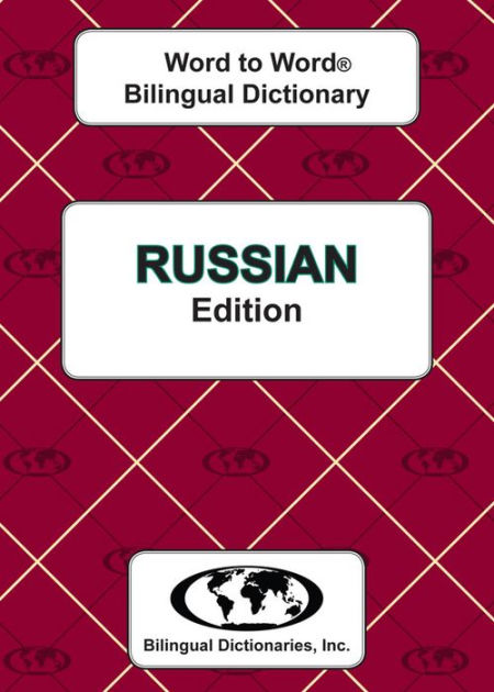 Russian Word to Word Bilingual Dictionary by C MA Sesma