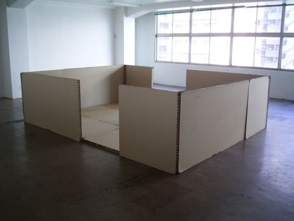 Shigeru Ban: Humanitarian Architecture