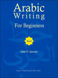Arabic Writing for Beginners