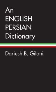 An English Persian Dictionary