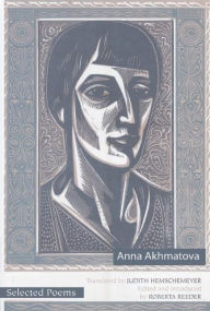 Title: Selected Poems of Anna Akhmatova, Author: Anna Akhmatova