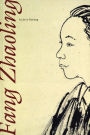 Fang Zhaoling: A Life in Painting